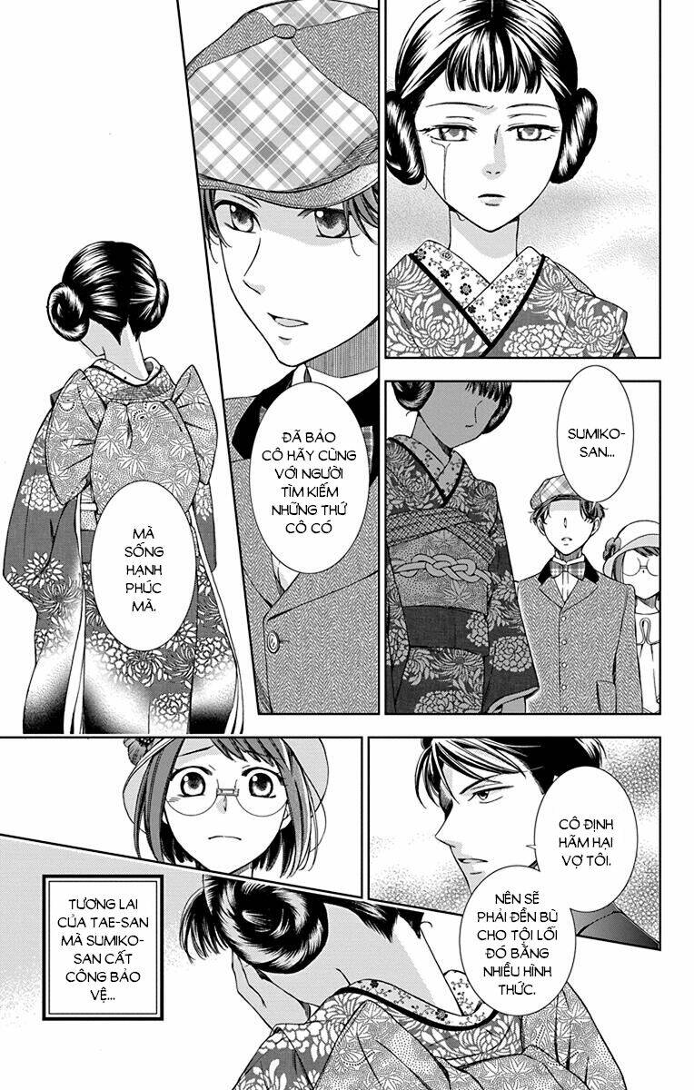 Usotoki Rhetoric: Chapter 37