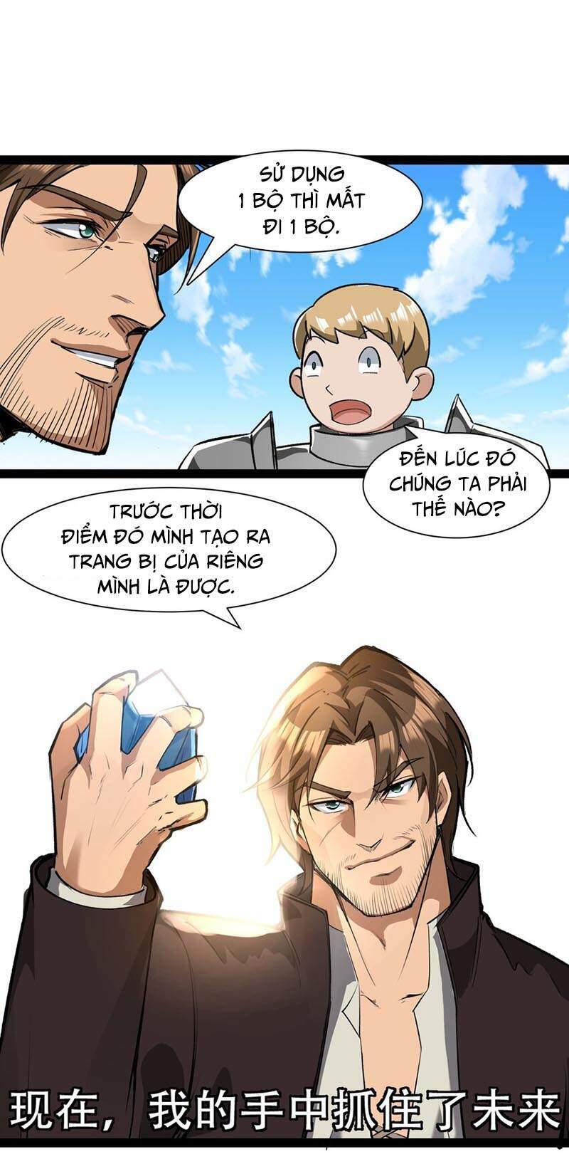 Lê Minh Chi Kiếm: Chapter 31