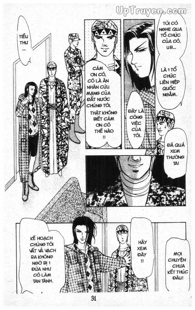 9 Banme No Musashi: Chapter 11