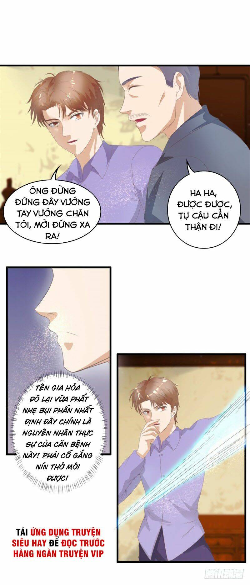 Chung Cực Thấu Thị Nhãn: Chapter 124