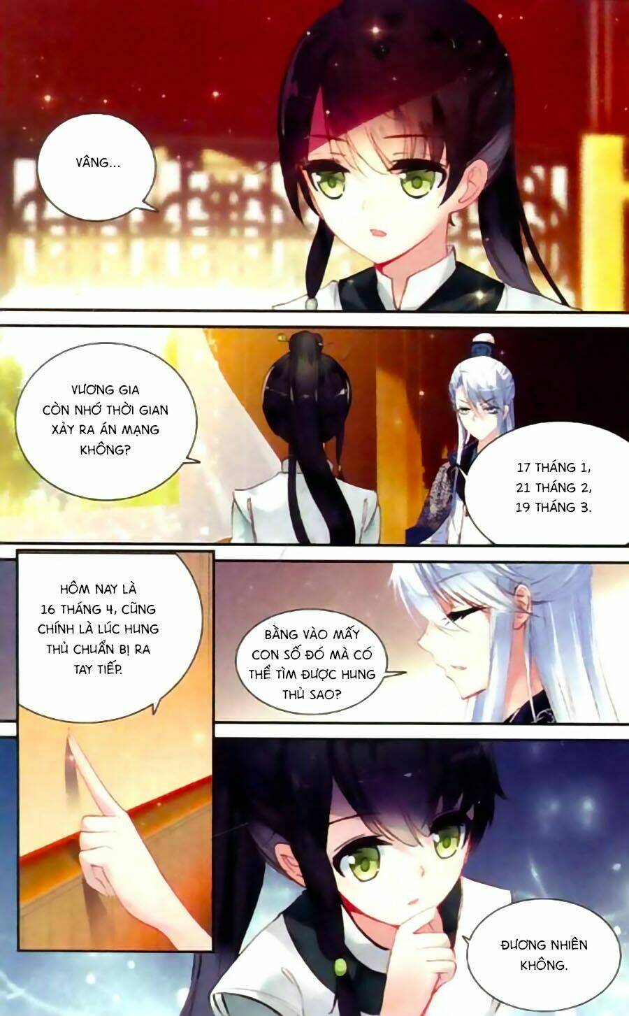 Trâm Trung Lục: Chapter 3