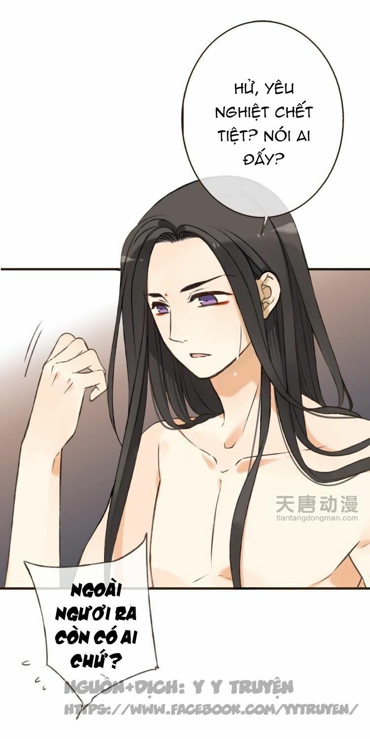 Giáo chủ yêu nghiệt mau nằm xuống: Chapter 11