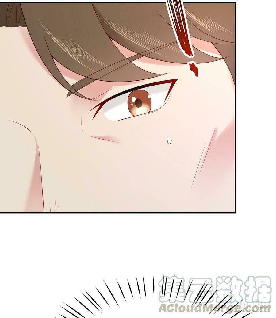 Nam Thần Truy Thê Chỉ Nam: Chapter 33.2