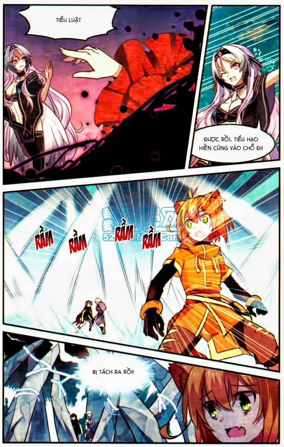 Thiên Hành Thiết Sự: Chapter 21