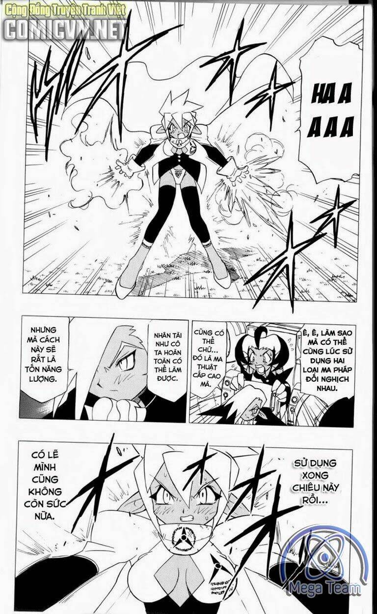 Guardian Eight: Chapter 3