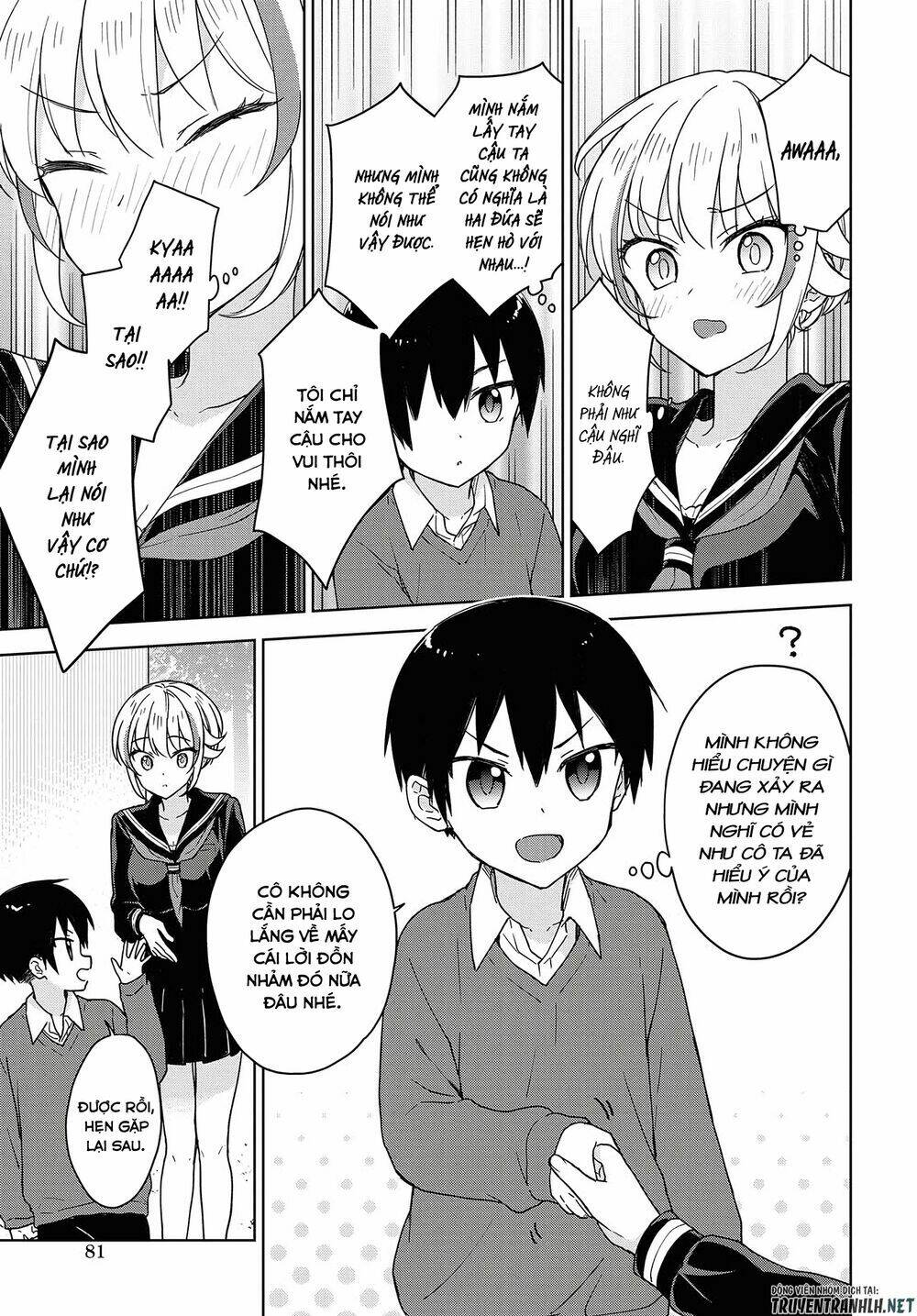 Konna Watashi Ni Kitaishinai De: Chapter 5