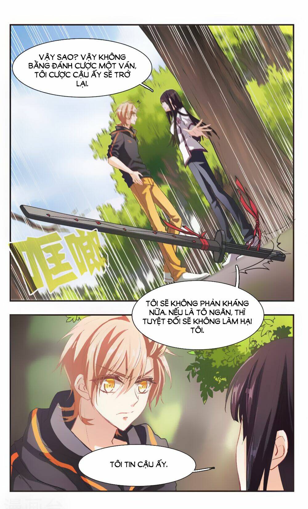 Ám Chi Lạc Ấn: Chapter 89