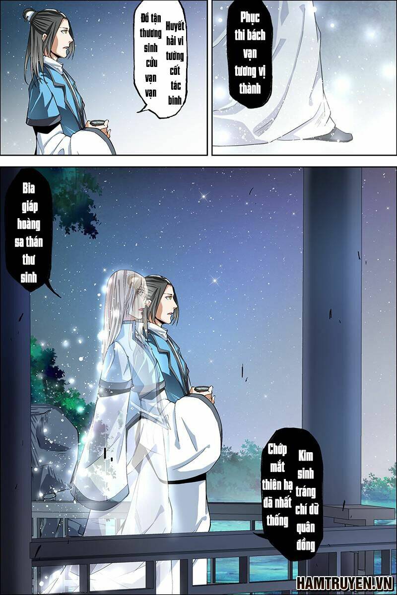 Ngạo Thế Cửu Trọng Thiên: Chapter 44