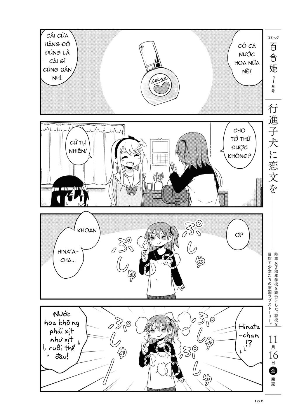 Watashi Ni Tenshi Ga Maiorita: Chapter 40