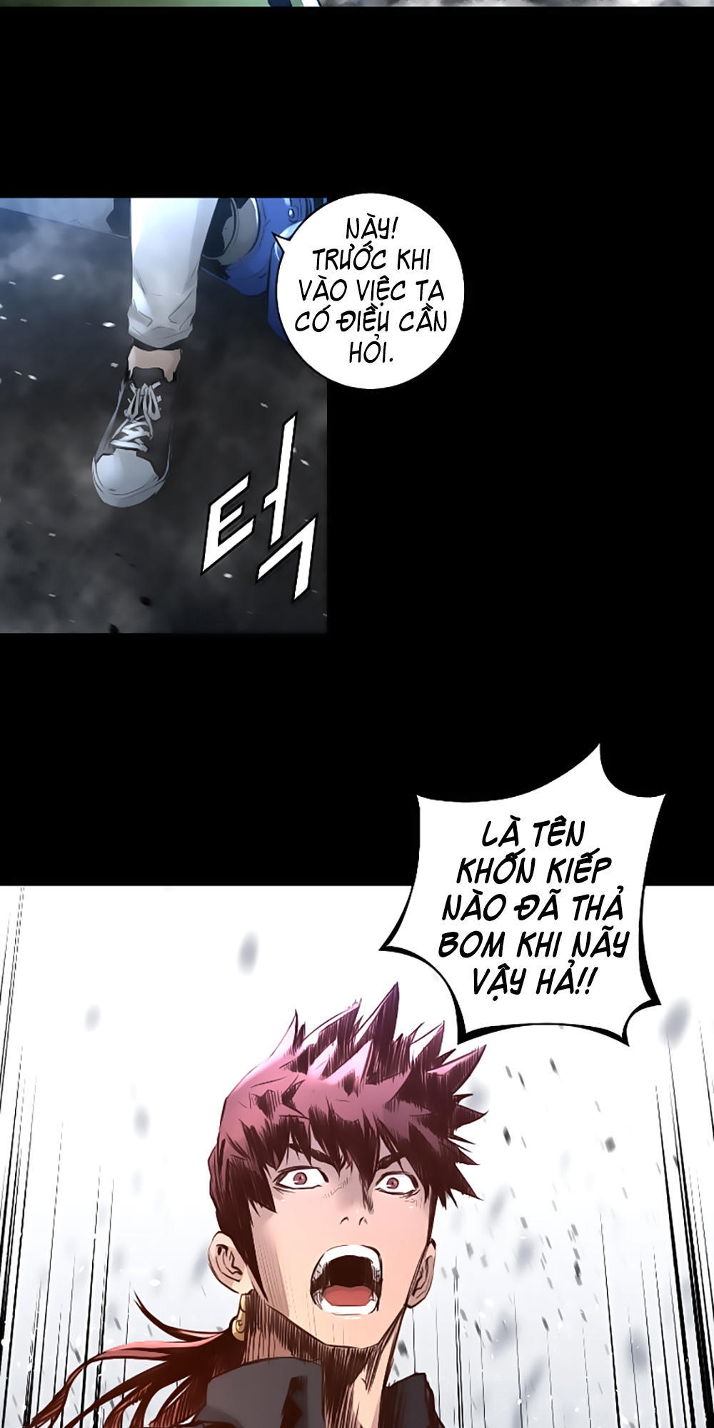 Dị Giới Tam Tuyệt: Chapter 45