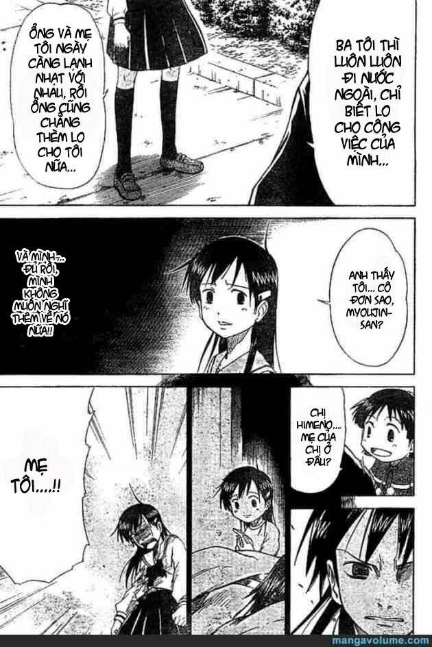 Mieru Hito: Chapter 7
