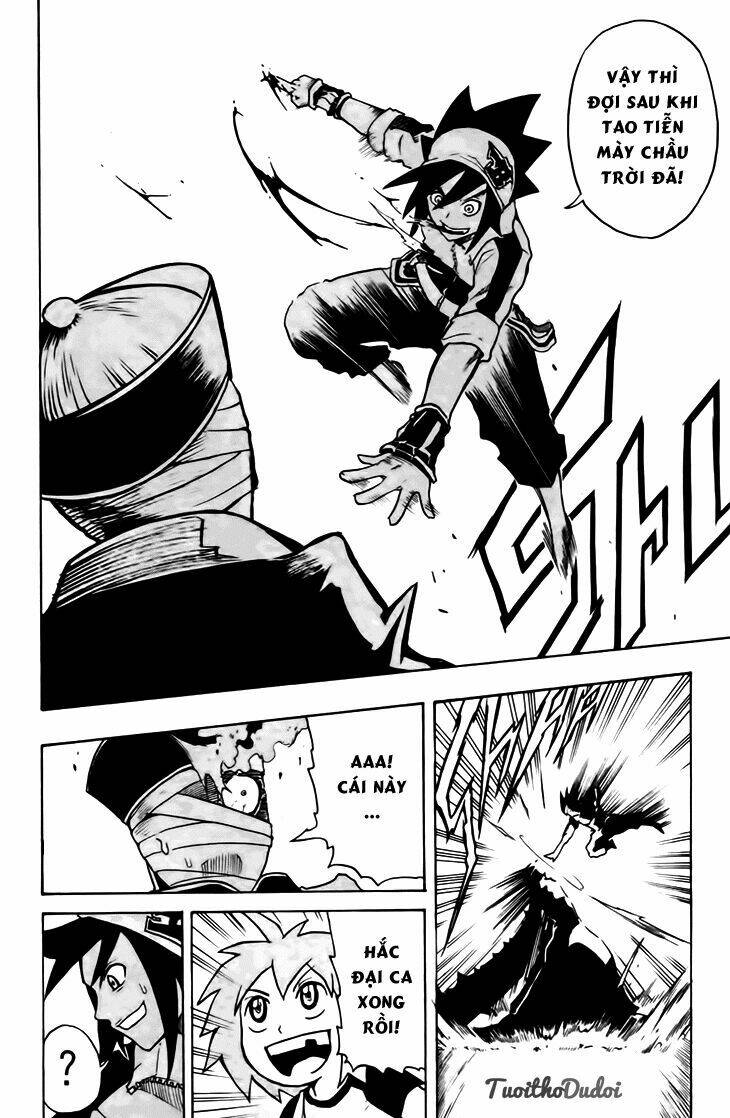 Black Dog: Chapter 1