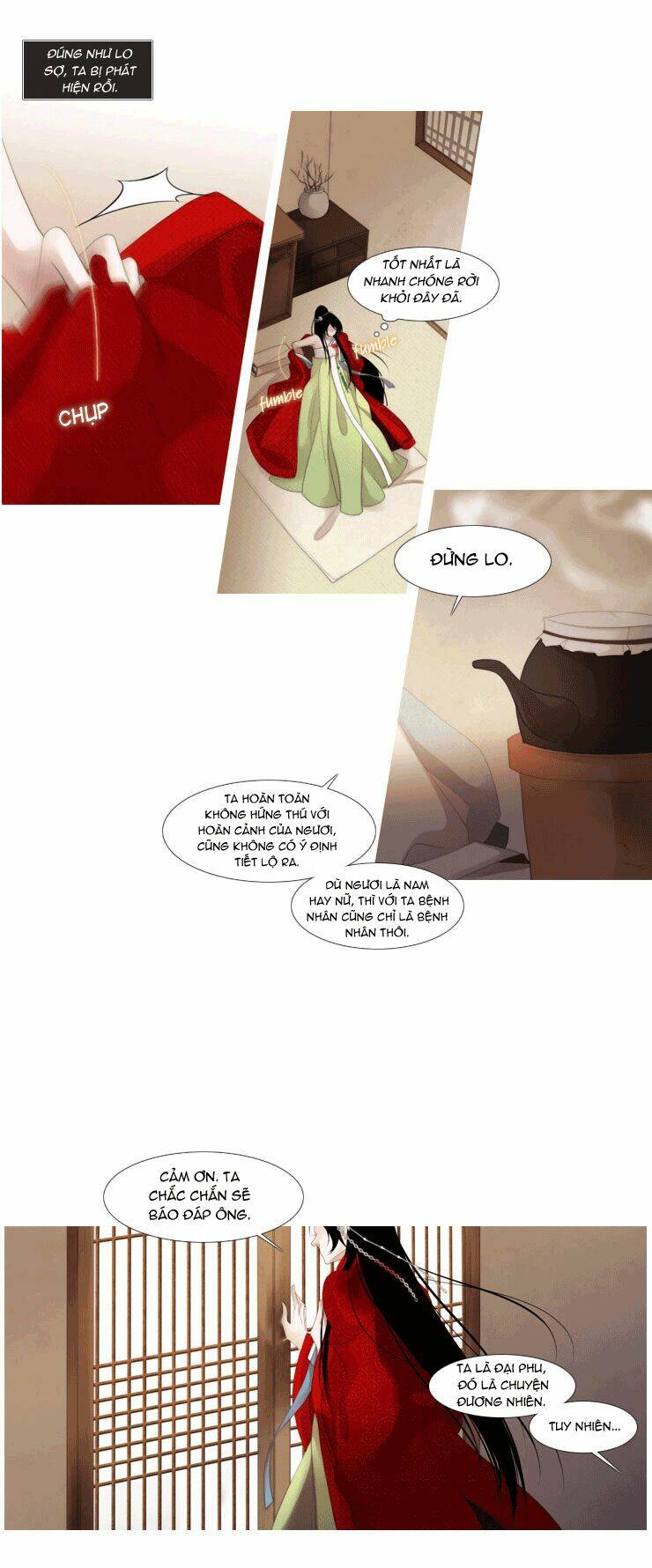 Twelve Nights: Chapter 12