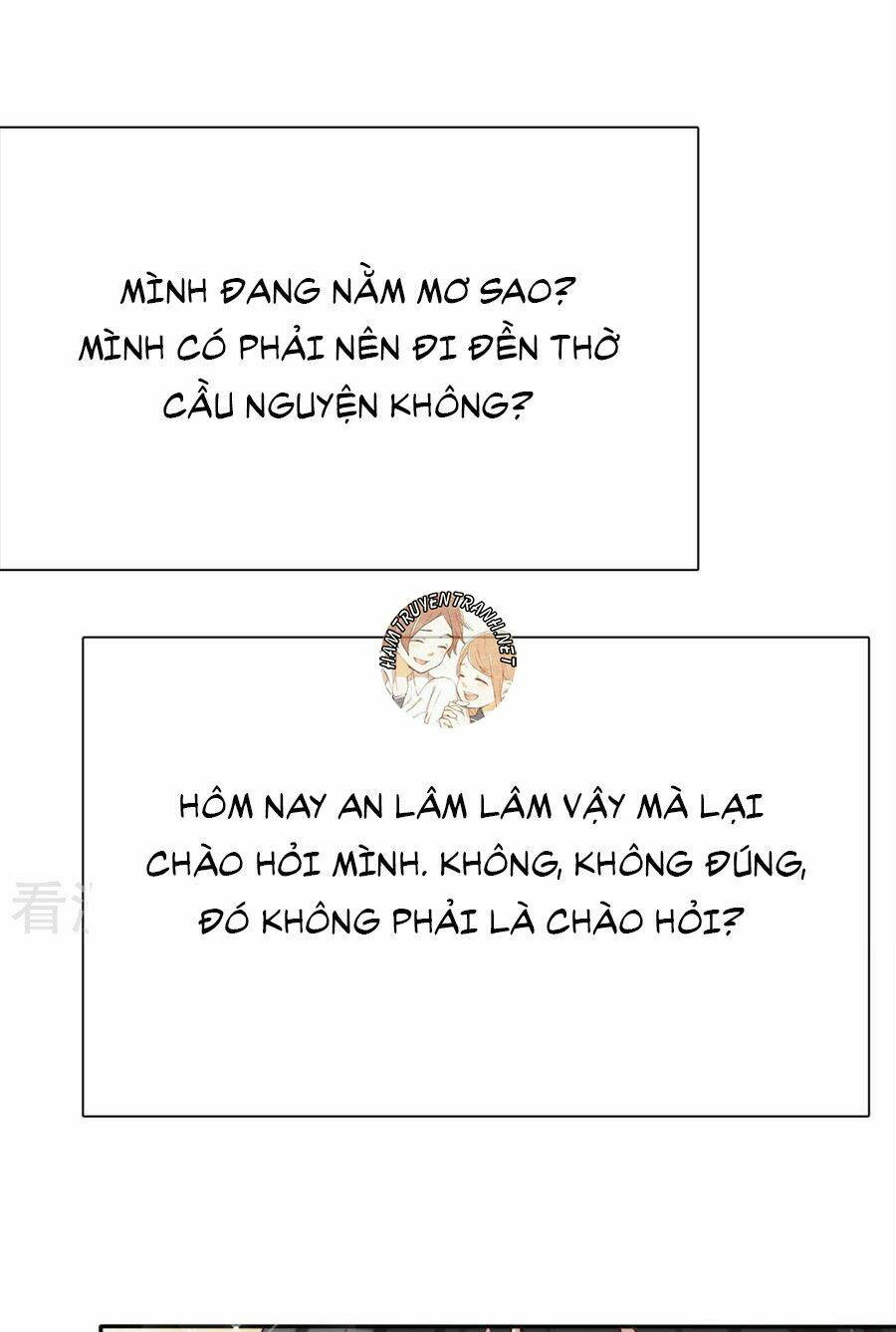 Thực Tập Sinh Tình Yêu: Chapter 3.1