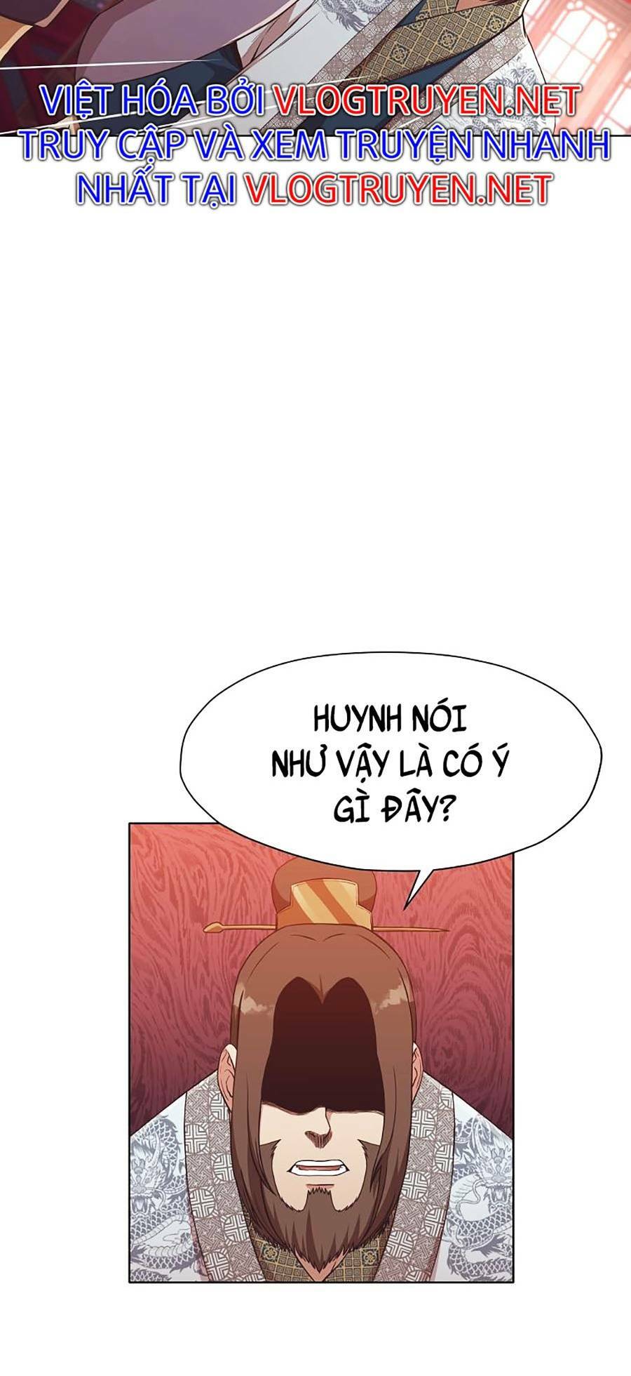 Thiên Võ Chiến Thần: Chapter 55