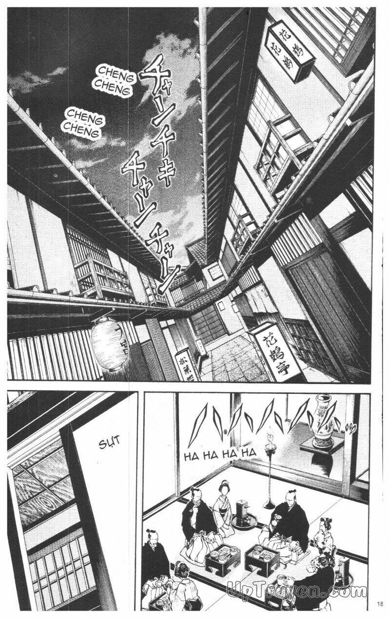 Getsu Seiki - Sayonara Shinsengumi: Chapter 7