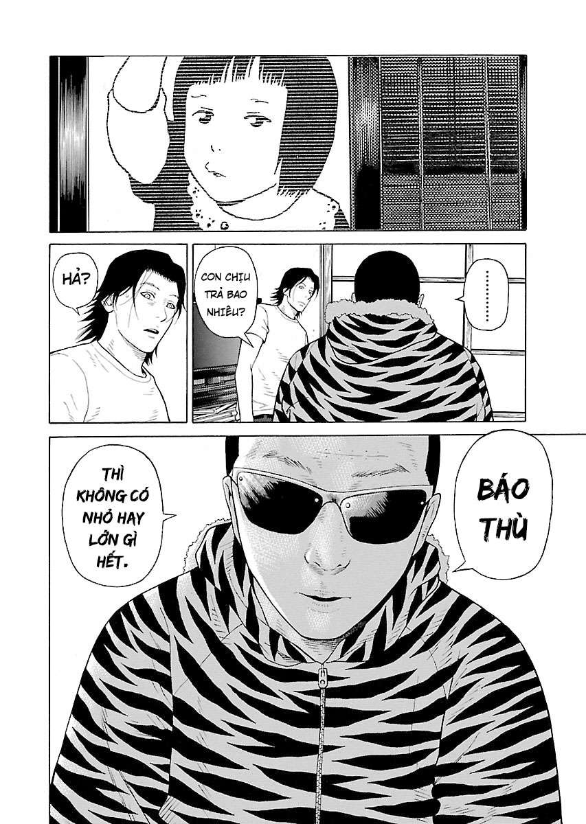 Zenaku No Kuzu: Chapter 7