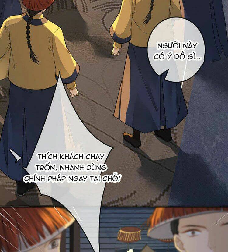 Thái Tử, Người Thật Ngọt Ngào: Chapter 2