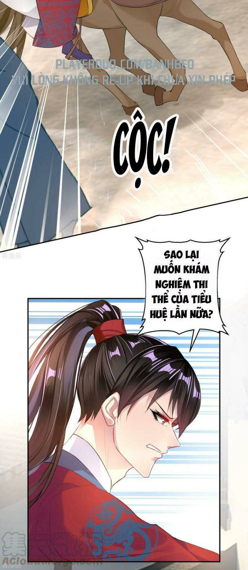 Vương Gia, Áo Lót Của Ngươi Rơi Mất Rồi: Chapter 33