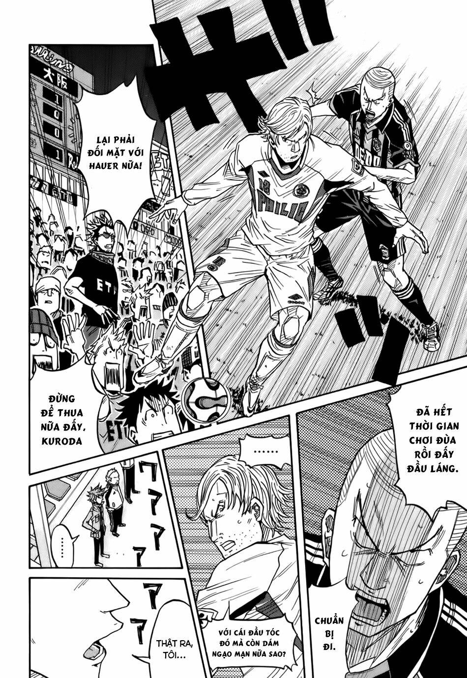 Giant Killing: Chapter 66