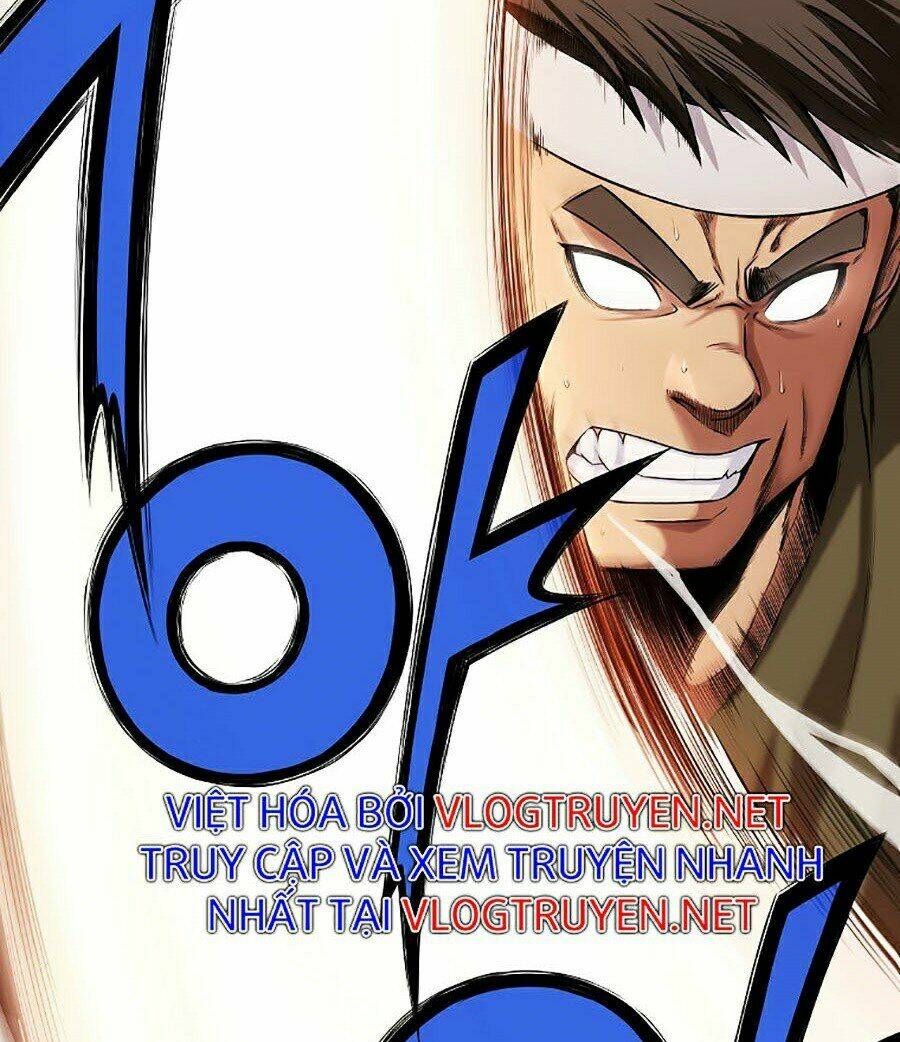 Thiên Võ Chiến Thần: Chapter 1