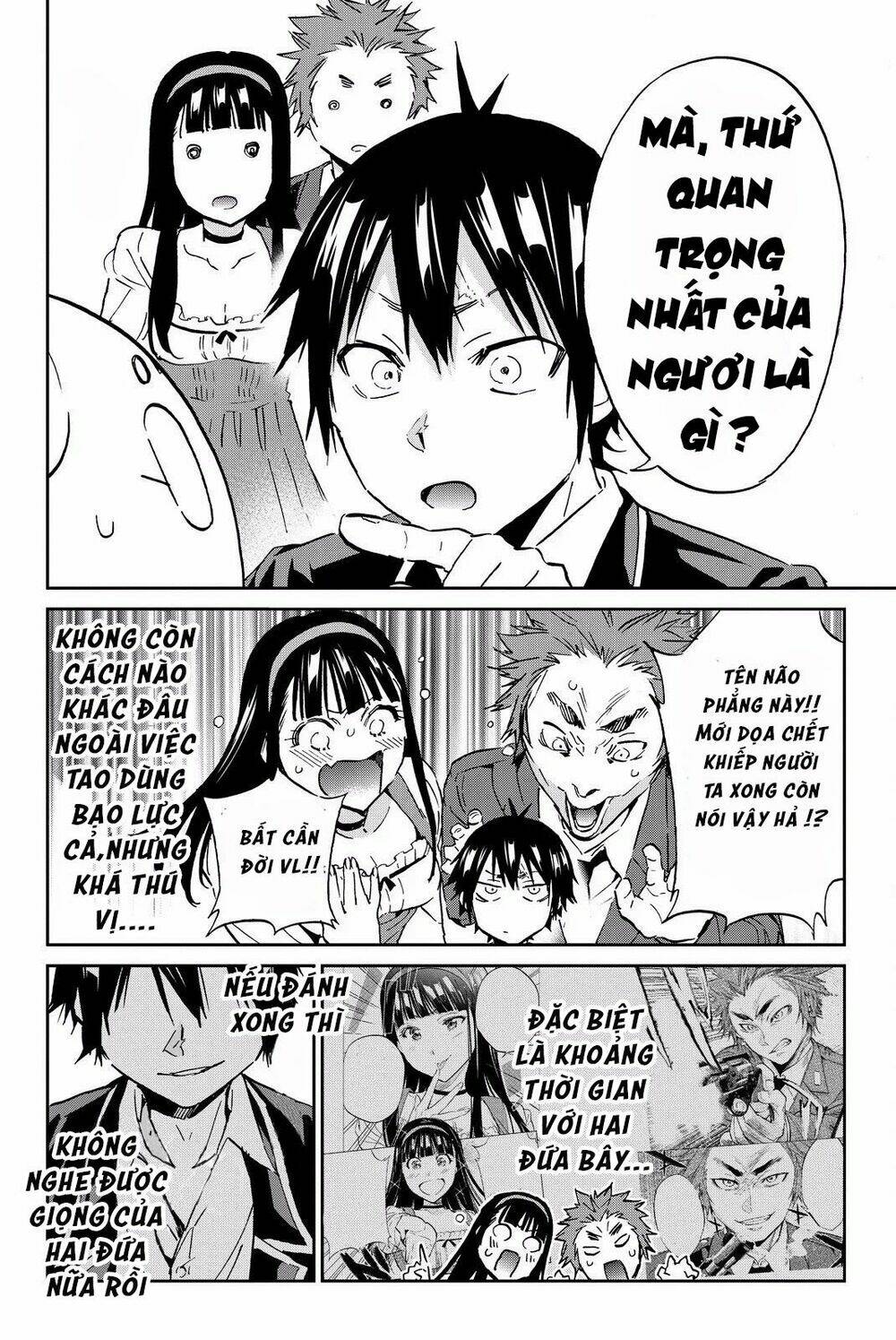 Real Account Ii: Chapter 83