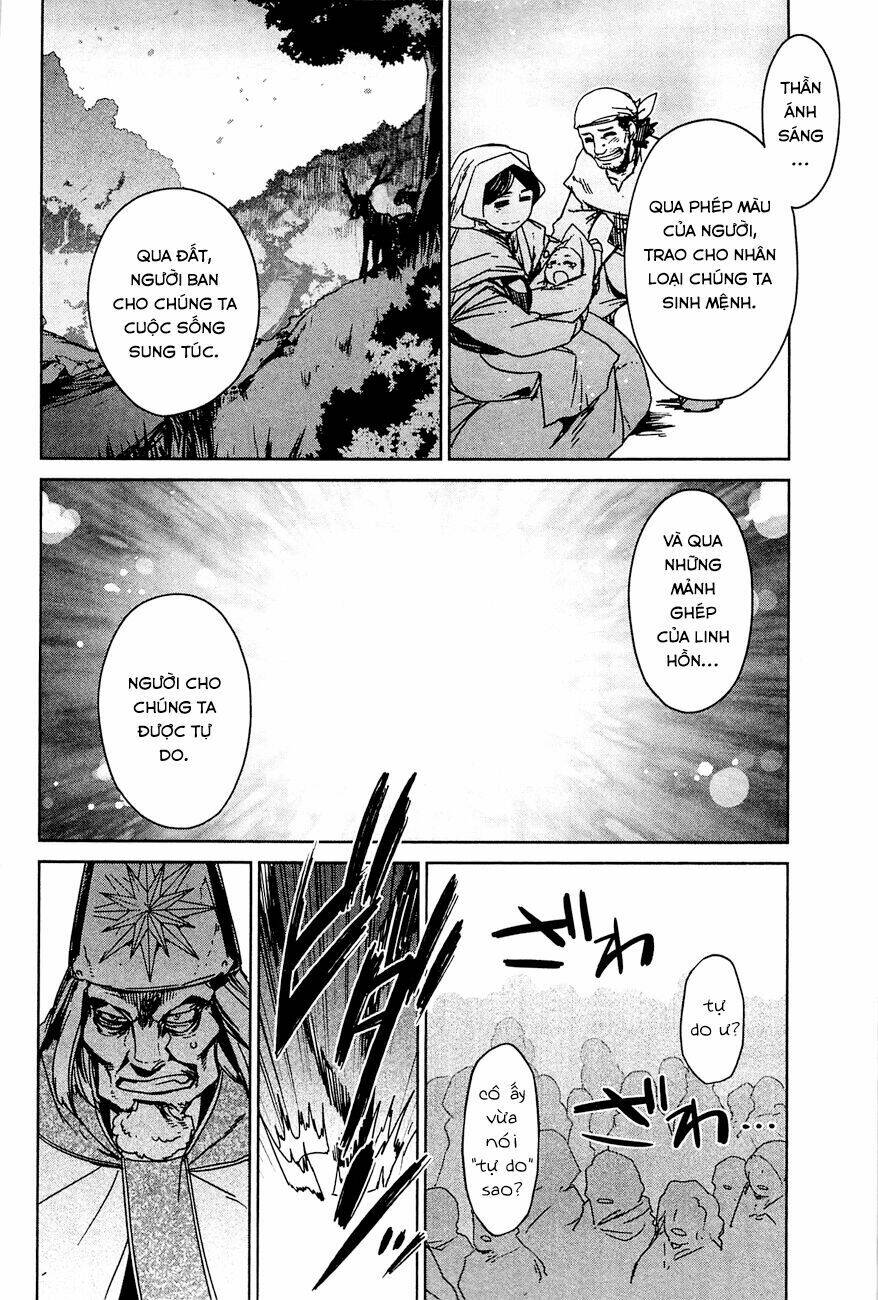 Maoyuu Maoh Yuusha: Chapter 14