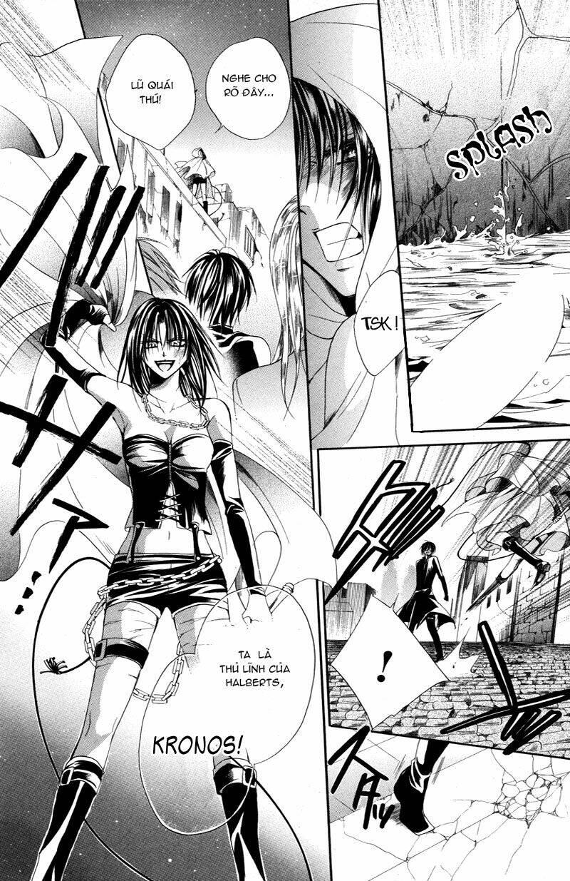 Himegimi To Sanbiki No Kemono: Chapter 3.1