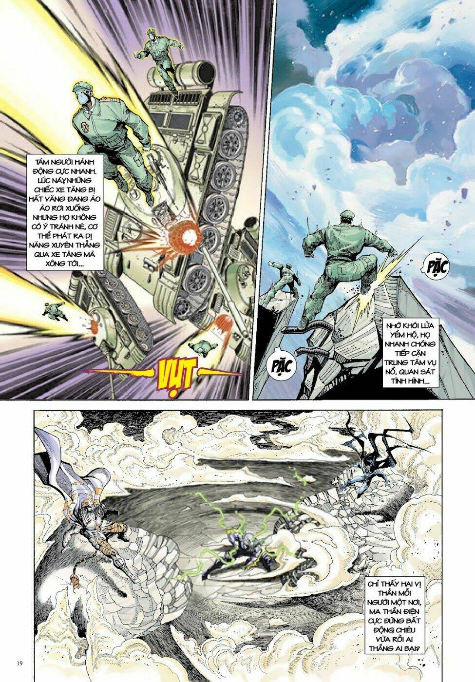 Long Thần - Trung Bộ Khúc: Chapter 9