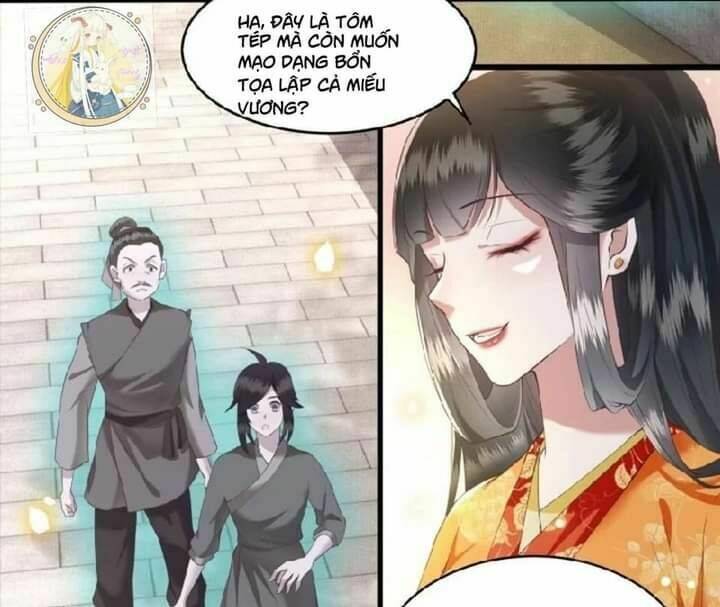 Con Đường Hoang Dã Của Vương Phi: Chapter 29