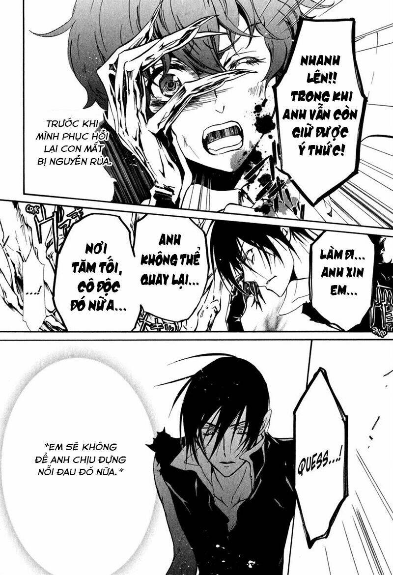 Nụ Hôn Của Công Chúa Tường Vi: Chapter 36