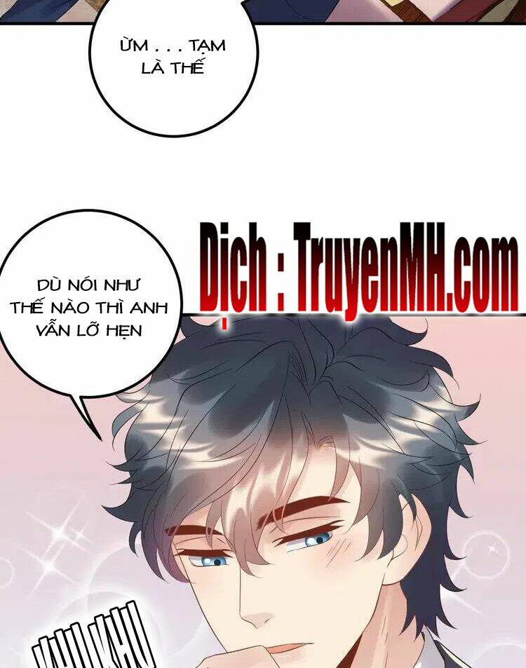 Trong Sinh Chi Ức Vạn Ảnh Hậu Yếu Thượng Vị: Chapter 274