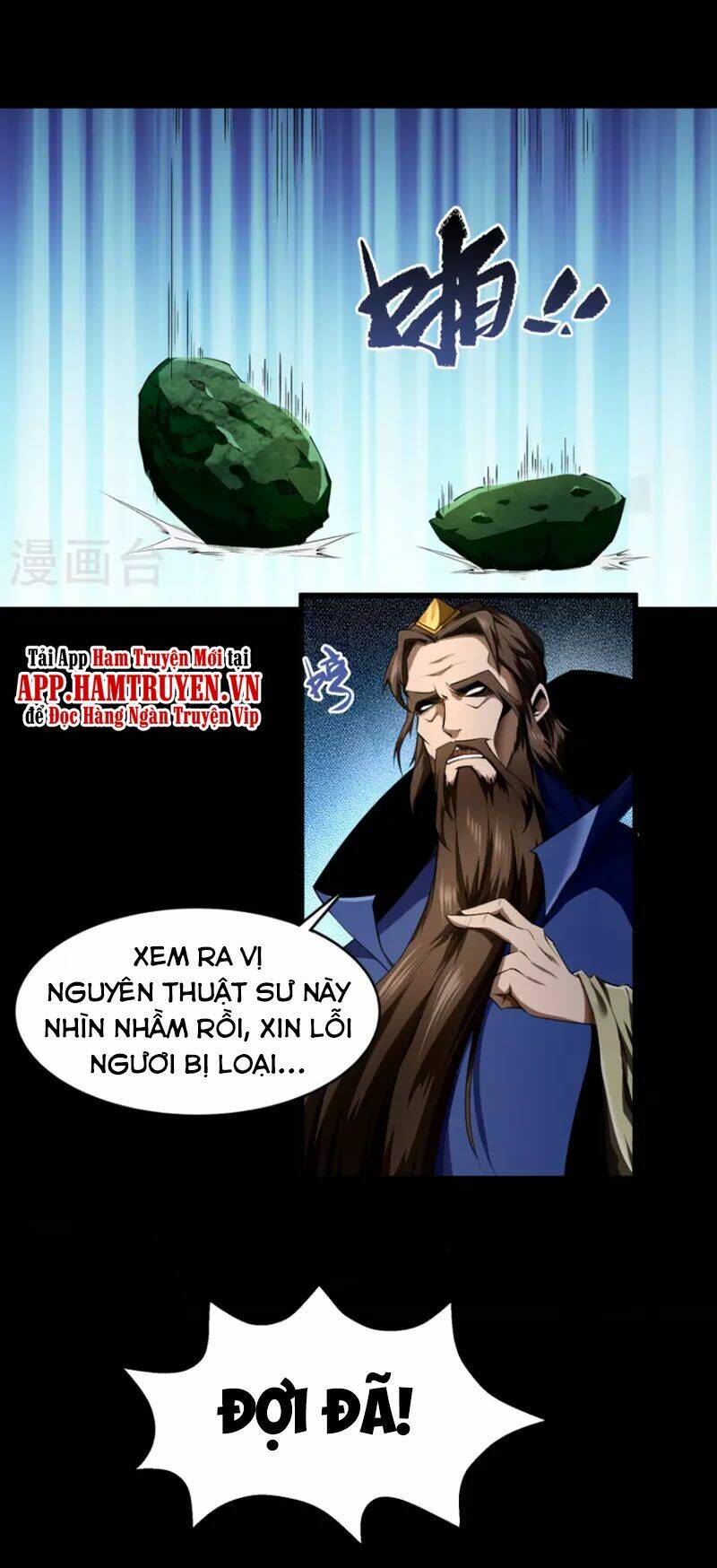 Thanh Đế Truyện: Chapter 156