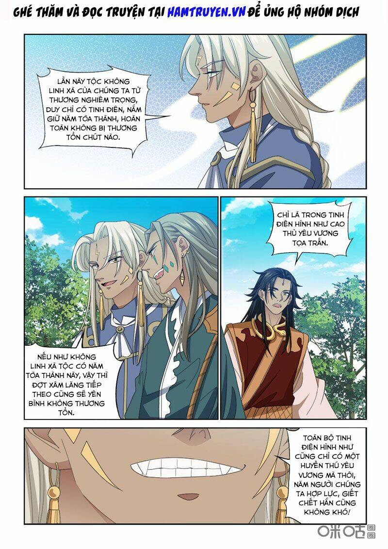 Cửu Tinh Thiên Thần Quyết: Chapter 254