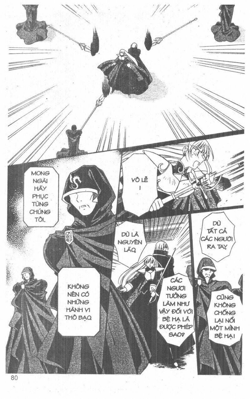 Record of Fallen Vampire: Chapter 6