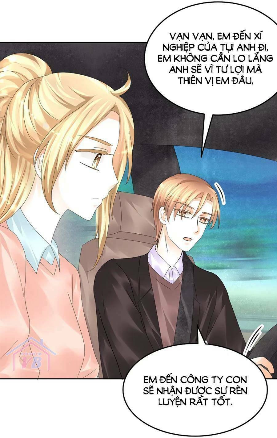 Tiền Thế Kim Sinh Của Chung Tiểu Thư: Chapter 23