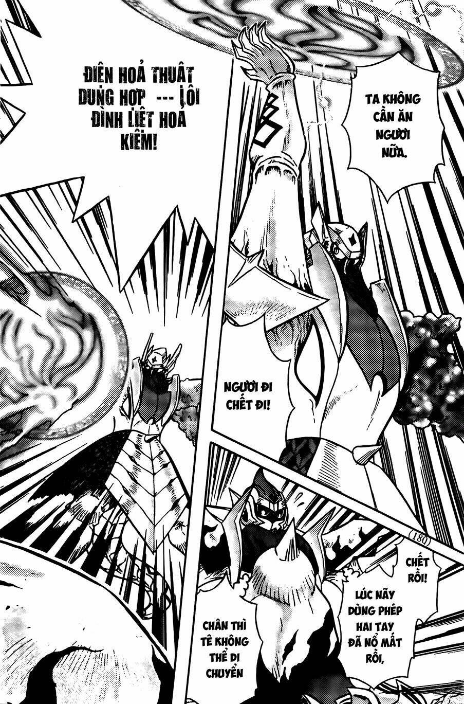 Hiệp Sĩ Giấy G: Chapter 75.2