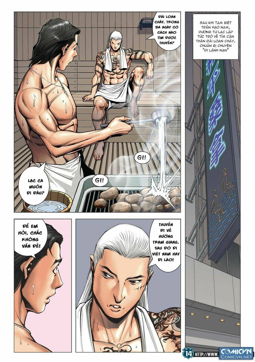 Người Trong Giang Hồ: Chapter 1988