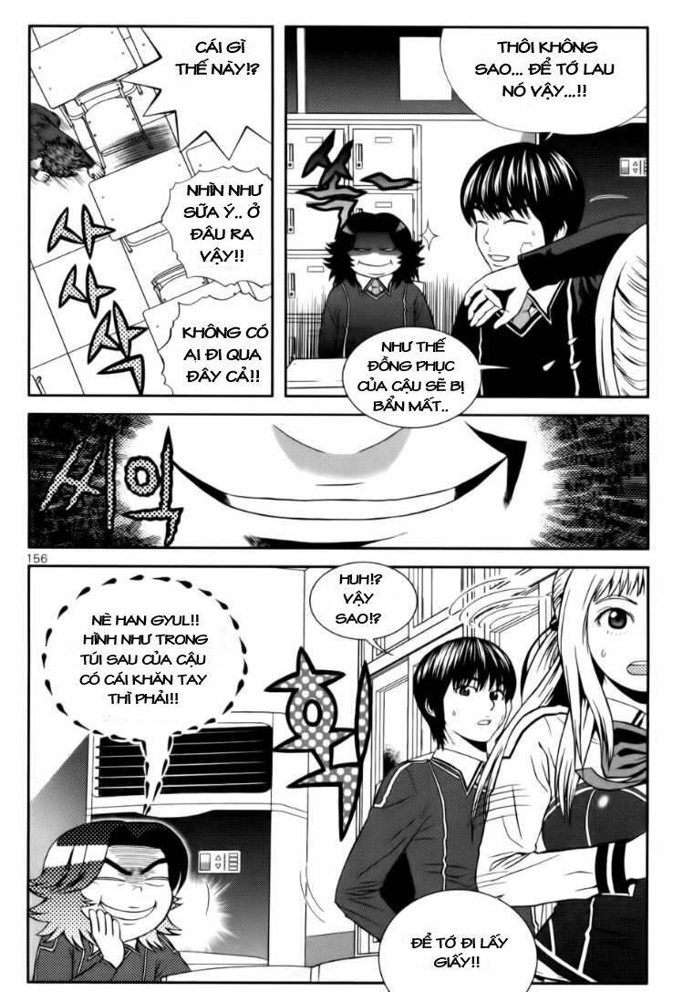 Need A Girl: Chapter 23