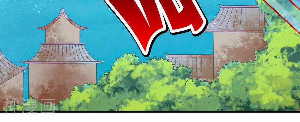 Phục Thù Nữ Hoàng Đích La Mạn Sử: Chapter 23