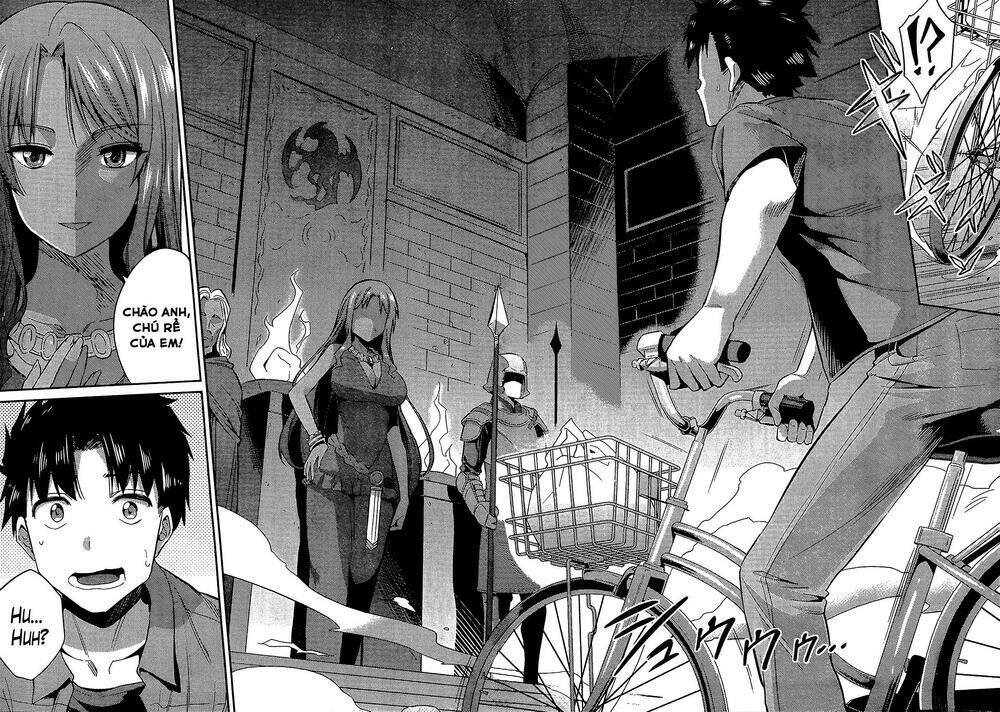 Risou No Himo Seikatsu: Chapter 1