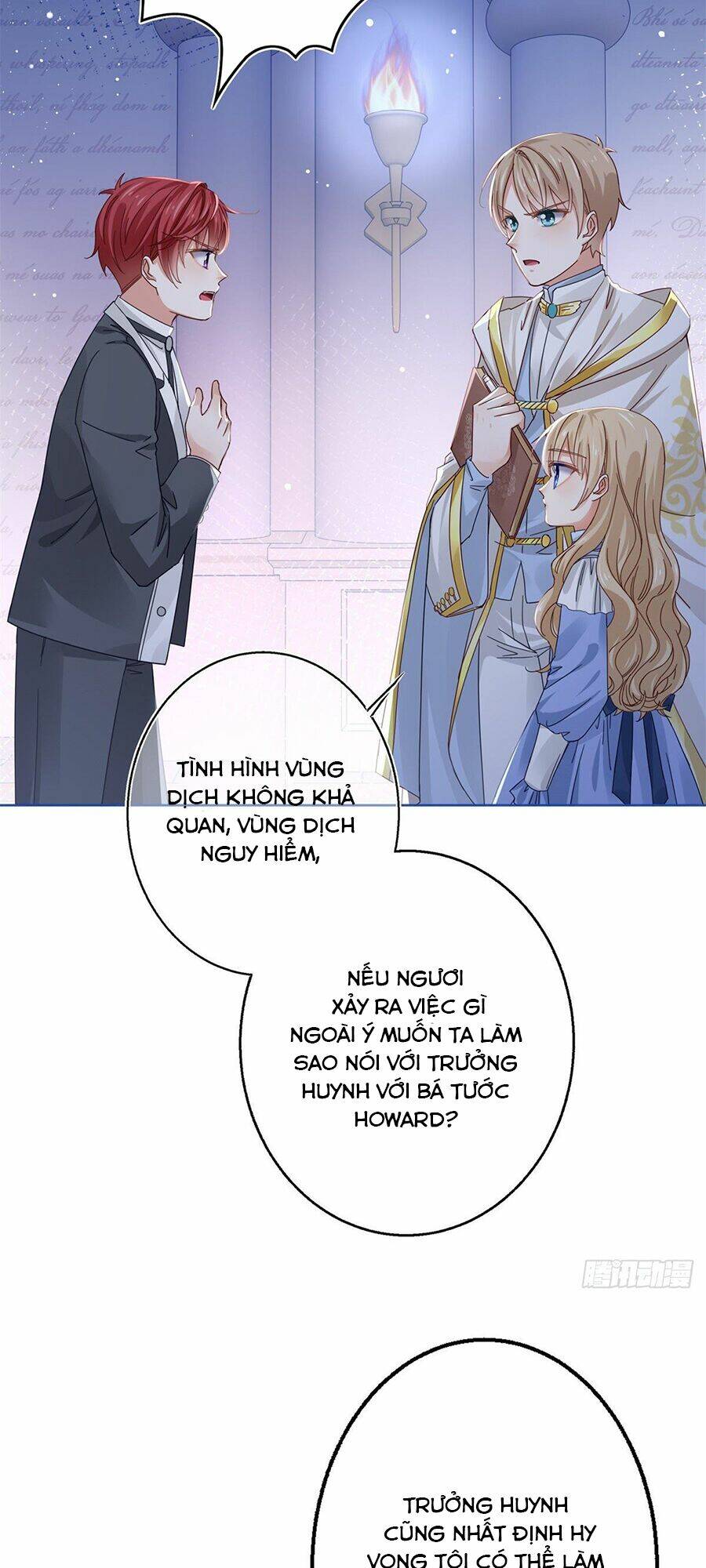 Nữ Hoàng Đầu Tiên Của Đế Quốc: Chapter 22