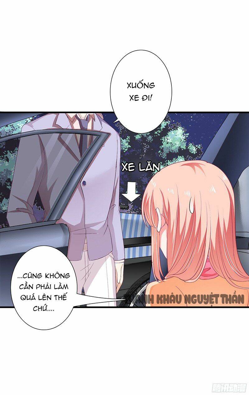 Thiểm Hôn Kinh Ái: Chapter 27