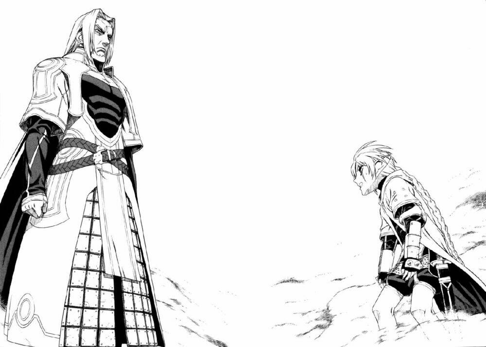 Ubel Blatt: Chapter 14