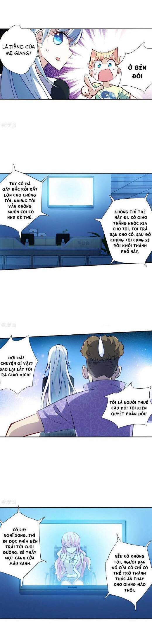 Tô Tịch Kỳ Quái: Chapter 164