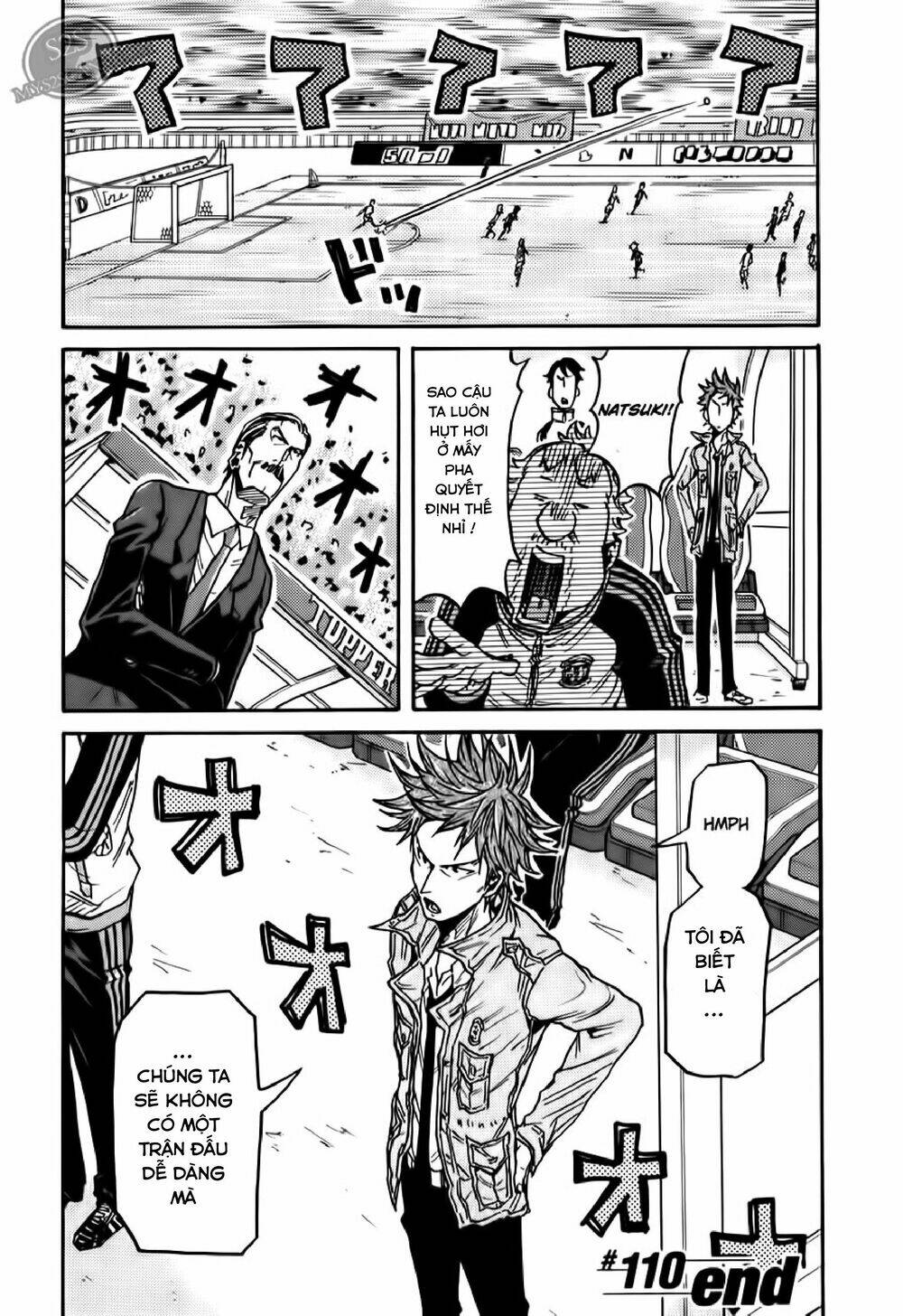 Giant Killing: Chapter 110