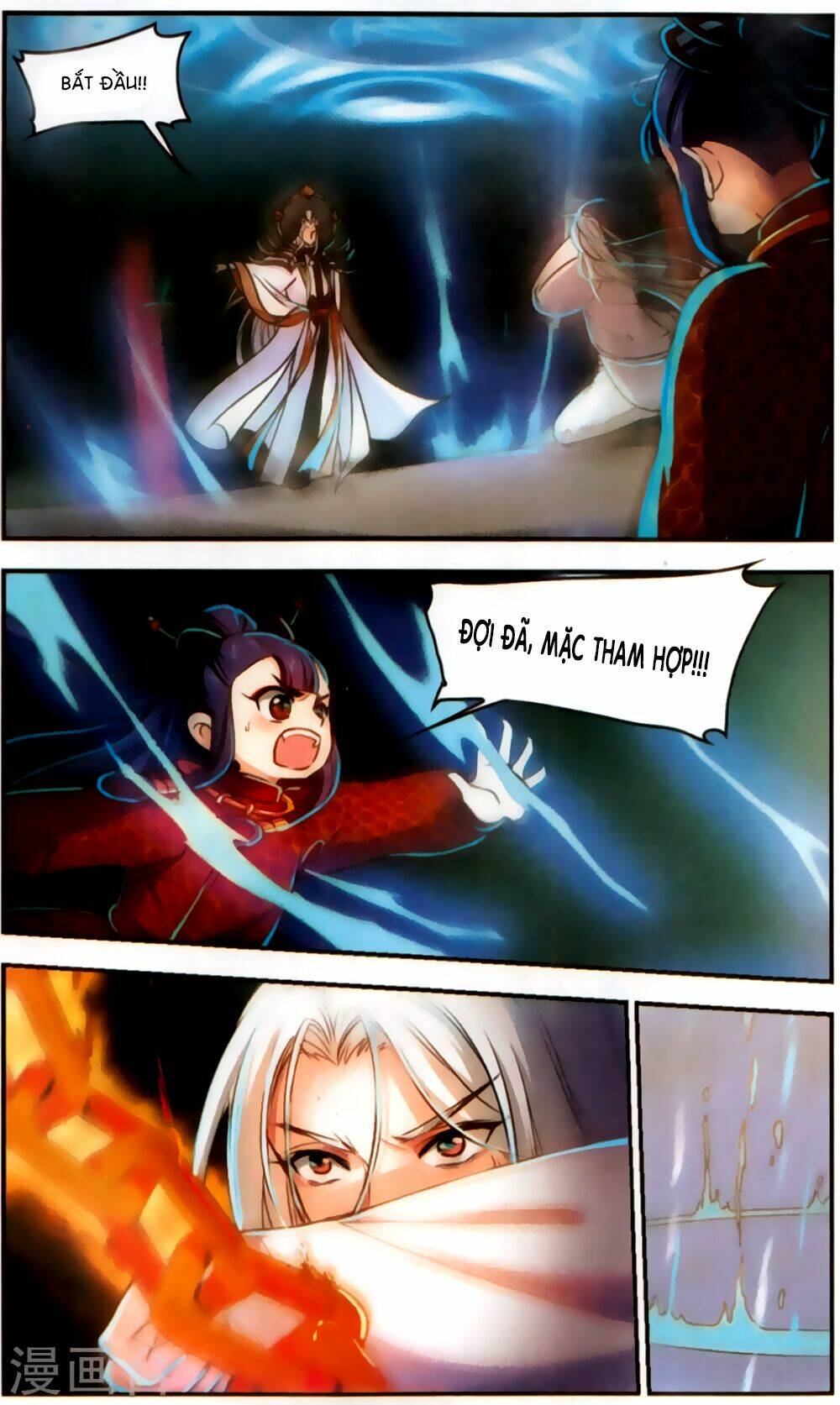 Khuynh Ngã Nhất Sinh Nhất Thế Luyến: Chapter 63