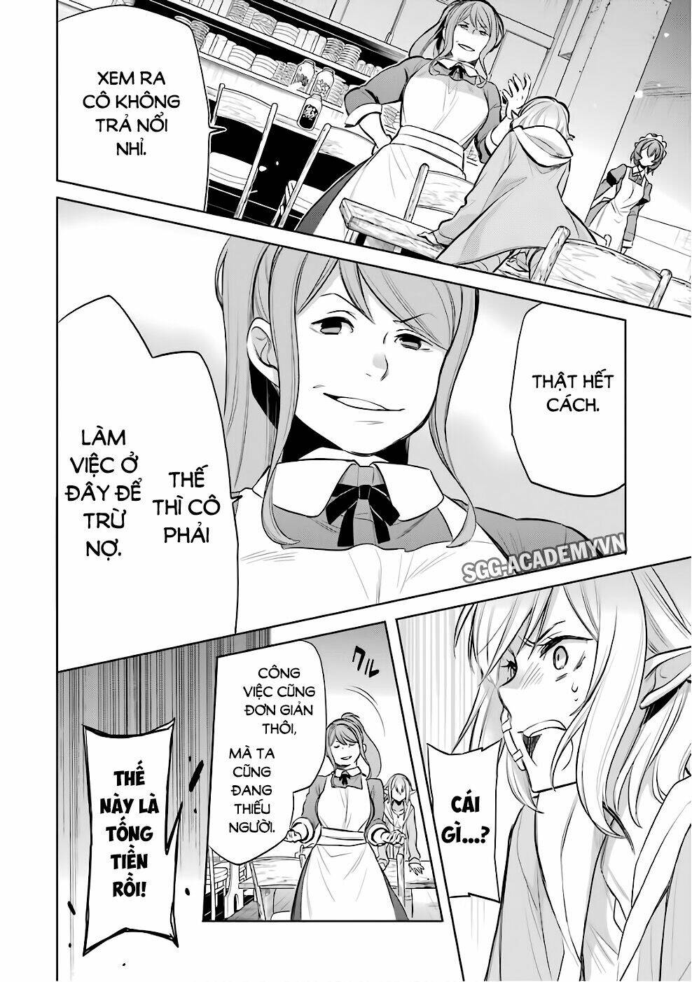 Dungeon Ni Deai O Motomeru No Wa Machigatte Iru Darou Ka: Familia Chronicle Episode Ryu: Chapter 11