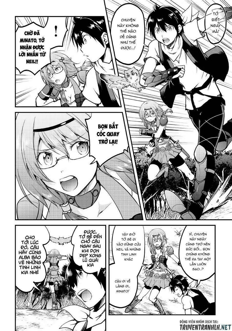 Maken No Daydreamer: Chapter 26