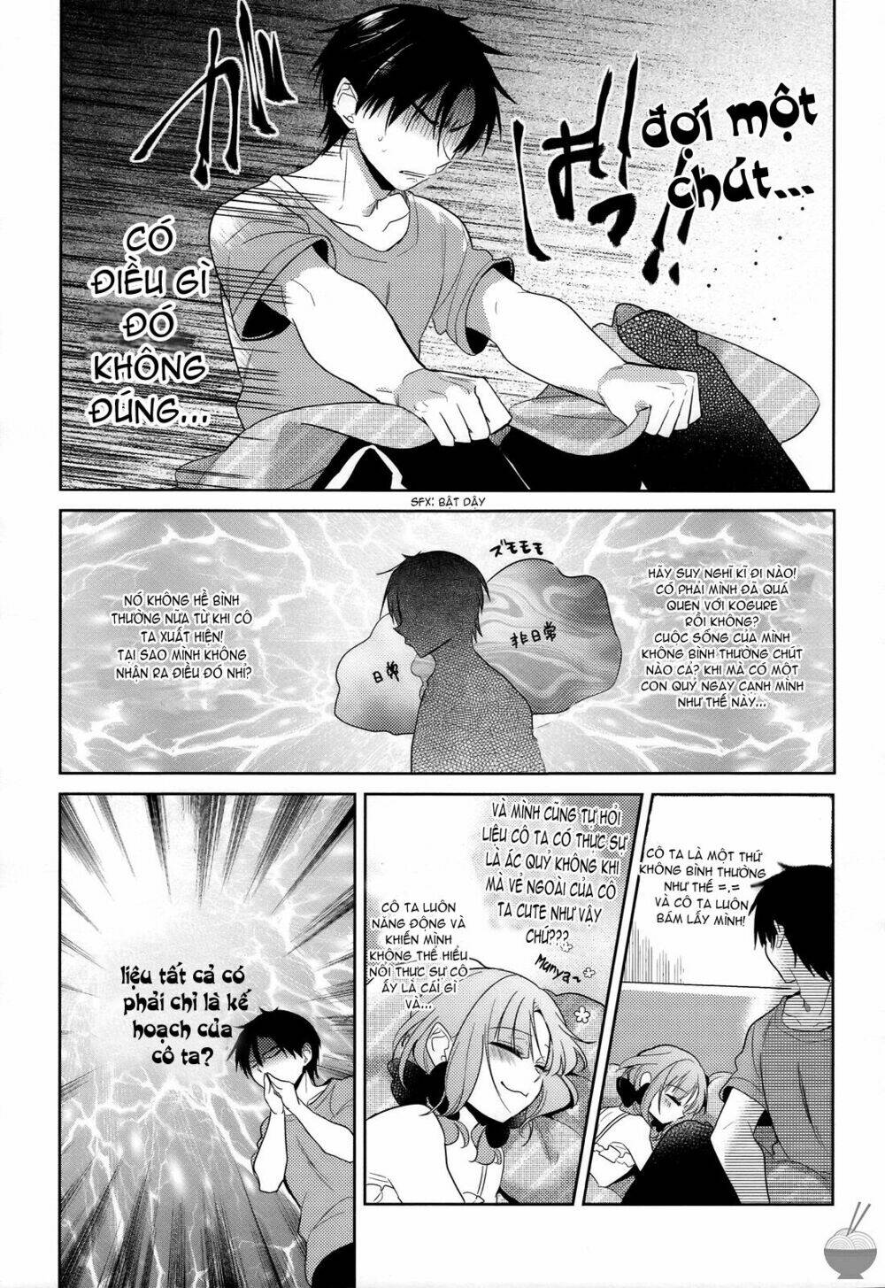 Himitsu no Akuma-chan: Chapter 6.2